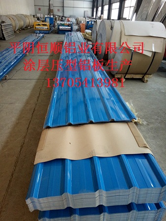 840型海蓝色涂层压型铝板生产2.jpg