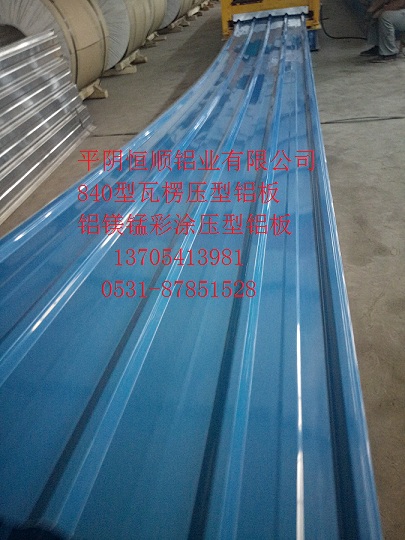 2016072115430770770.jpg