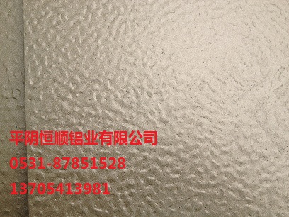 五条筋花纹合金铝板,花纹合金铝板生产，橘皮花纹铝卷板生产